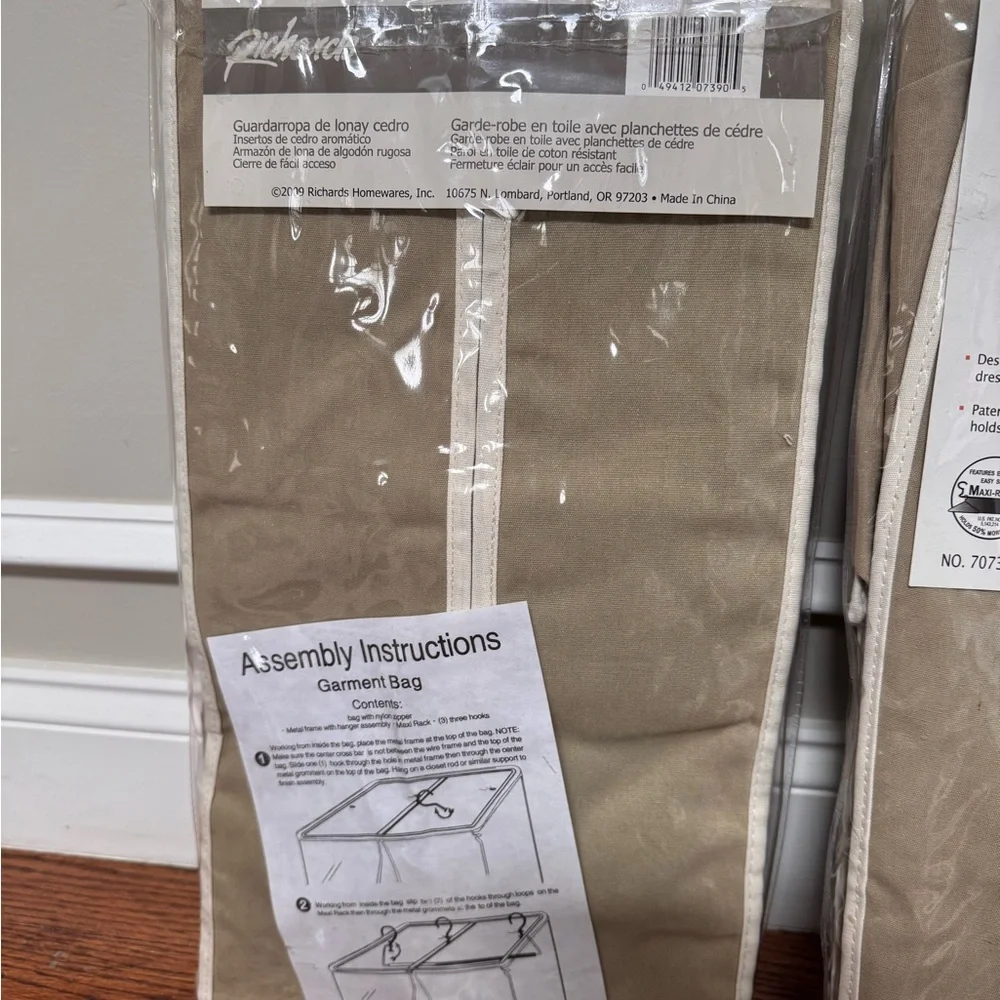 2 Tan Garment Storage Bag